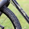 image of Schwalbe G-One Bite