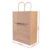 image of Halo paper carrier bag dimensions