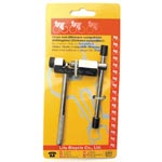 ID ADJUSTABLE CHAIN TOOL