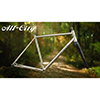 All-City Cycles | Brand Overview 2021